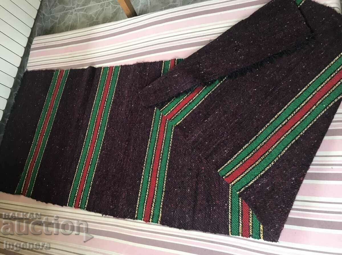 RAND DE TRAIN DE LANA NEUTILIZAT-270 X 80 CM - 6 RAND DE TRAIN DE LANA NEUTILIZAT-270 X 80 CM - 6