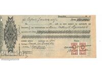 Promissory note from 1947