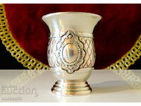 Vintage silver plated brandy glass.