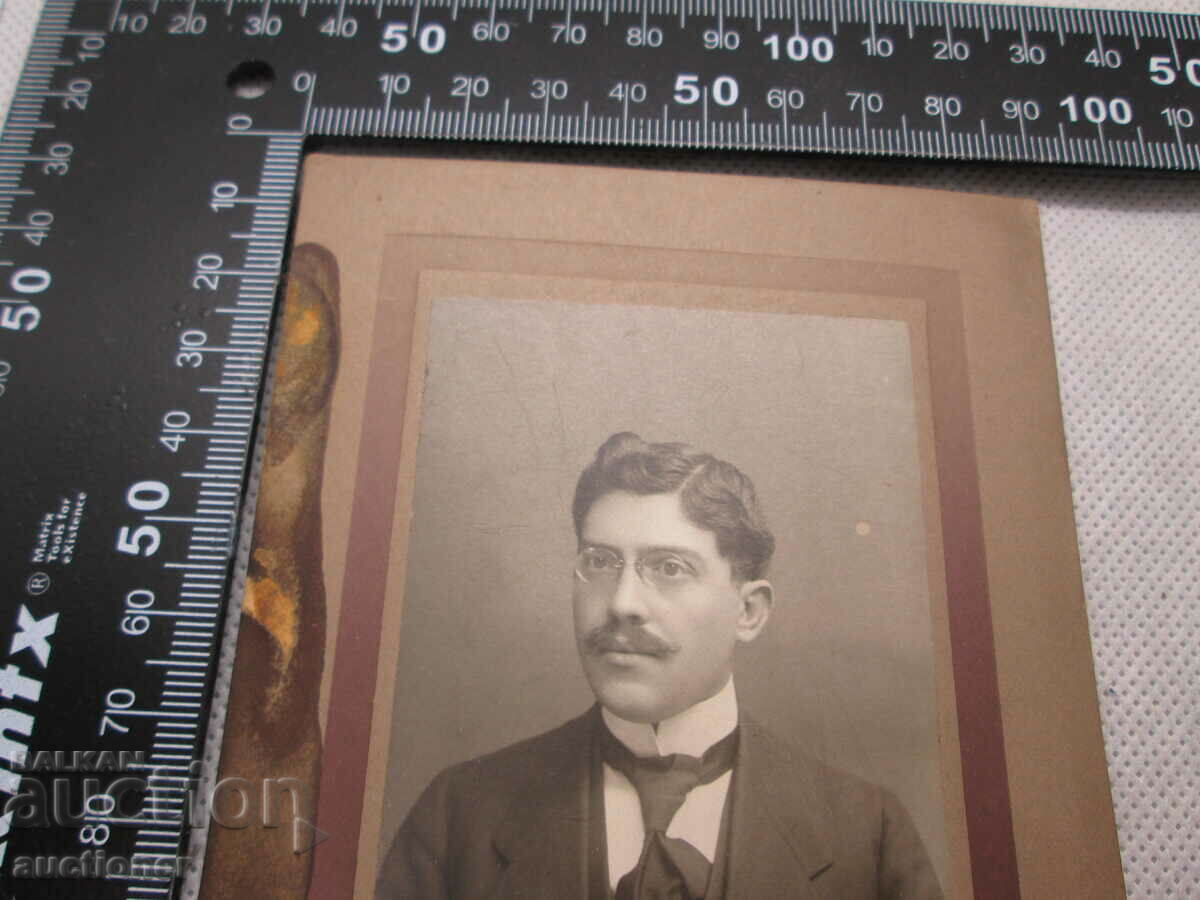 Auction OLD ROYAL CARDBOARD PICTURE Auction OLD ROYAL CARDBOARD PICTURE