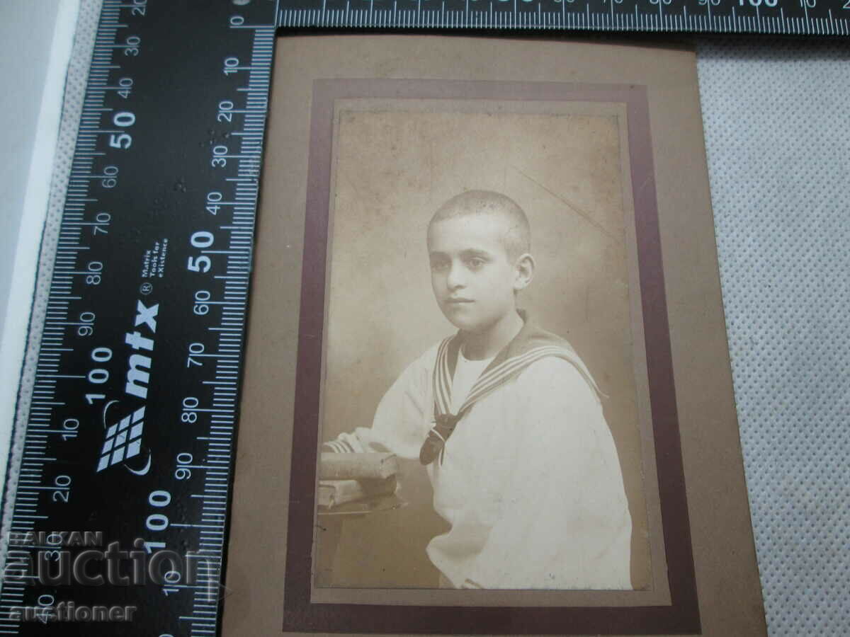 OLD ROYAL CARDBOARD PICTURE with price 15.00 BGN | € 7.67