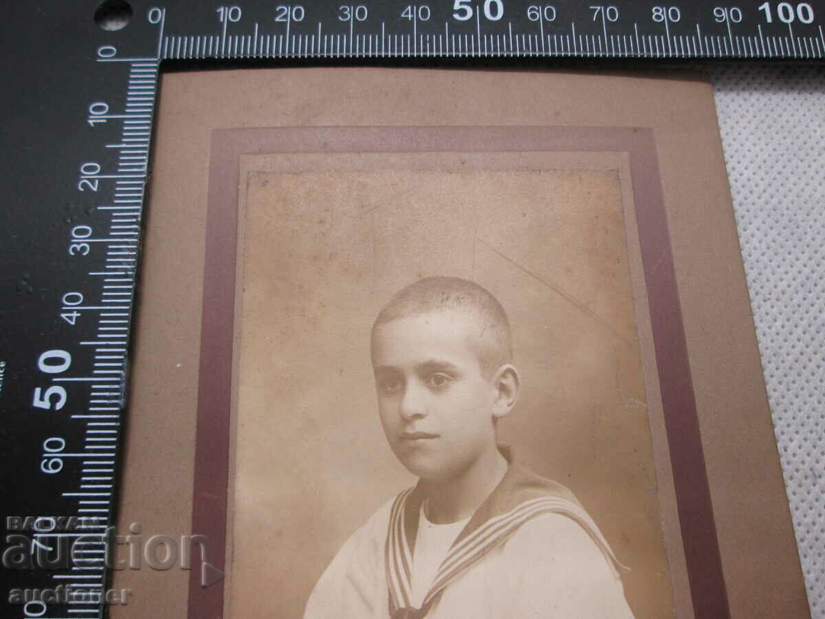 Auction  OLD ROYAL CARDBOARD PICTURE