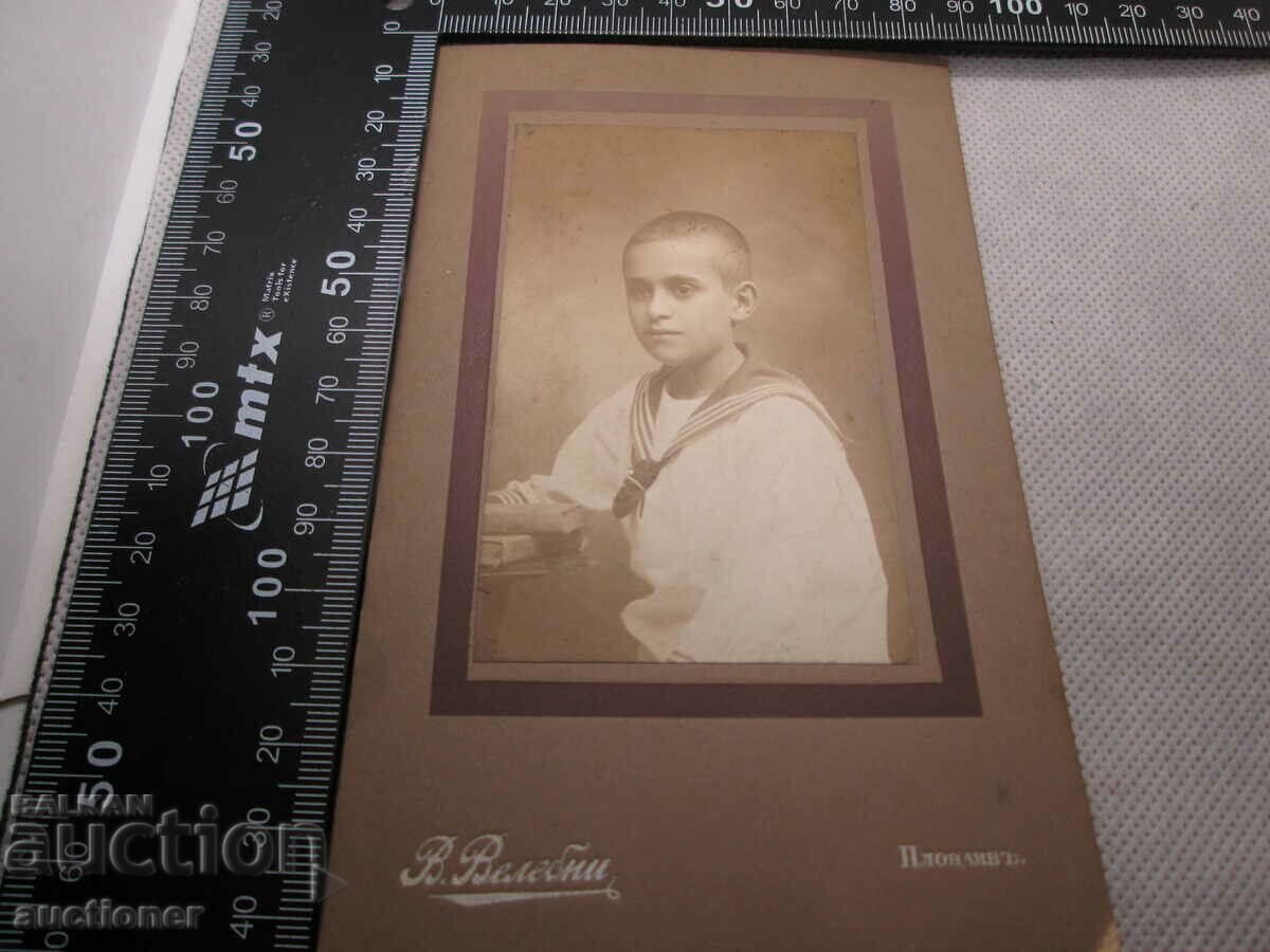 Delivery of OLD ROYAL CARDBOARD PICTURE