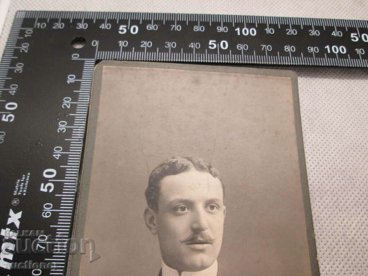 OLD ROYAL CARDBOARD PICTURE with price 15.00 BGN | € 7.67 OLD ROYAL CARDBOARD PICTURE with price 15.00 BGN | € 7.67