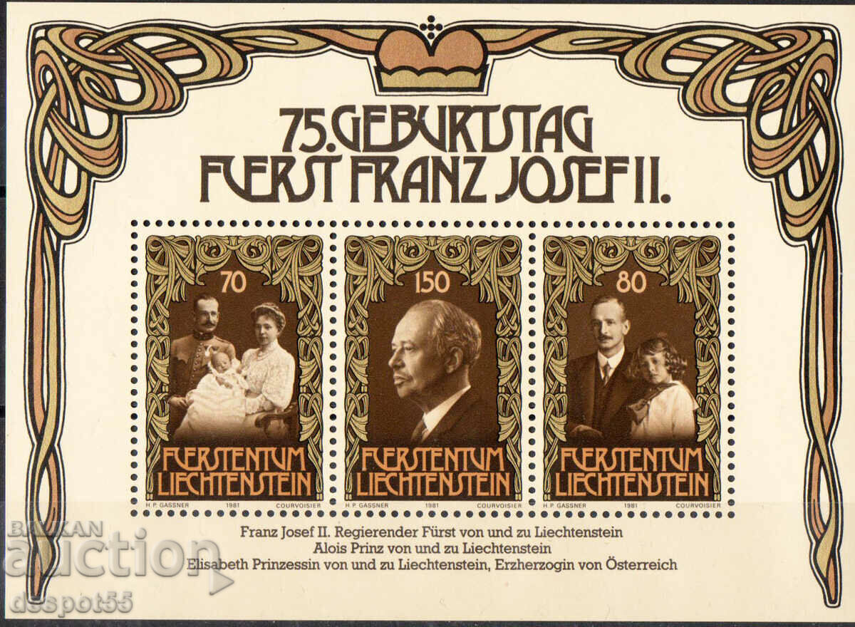 1981 Liechtenstein. 75 years since the birth of Prince Franz Joseph II