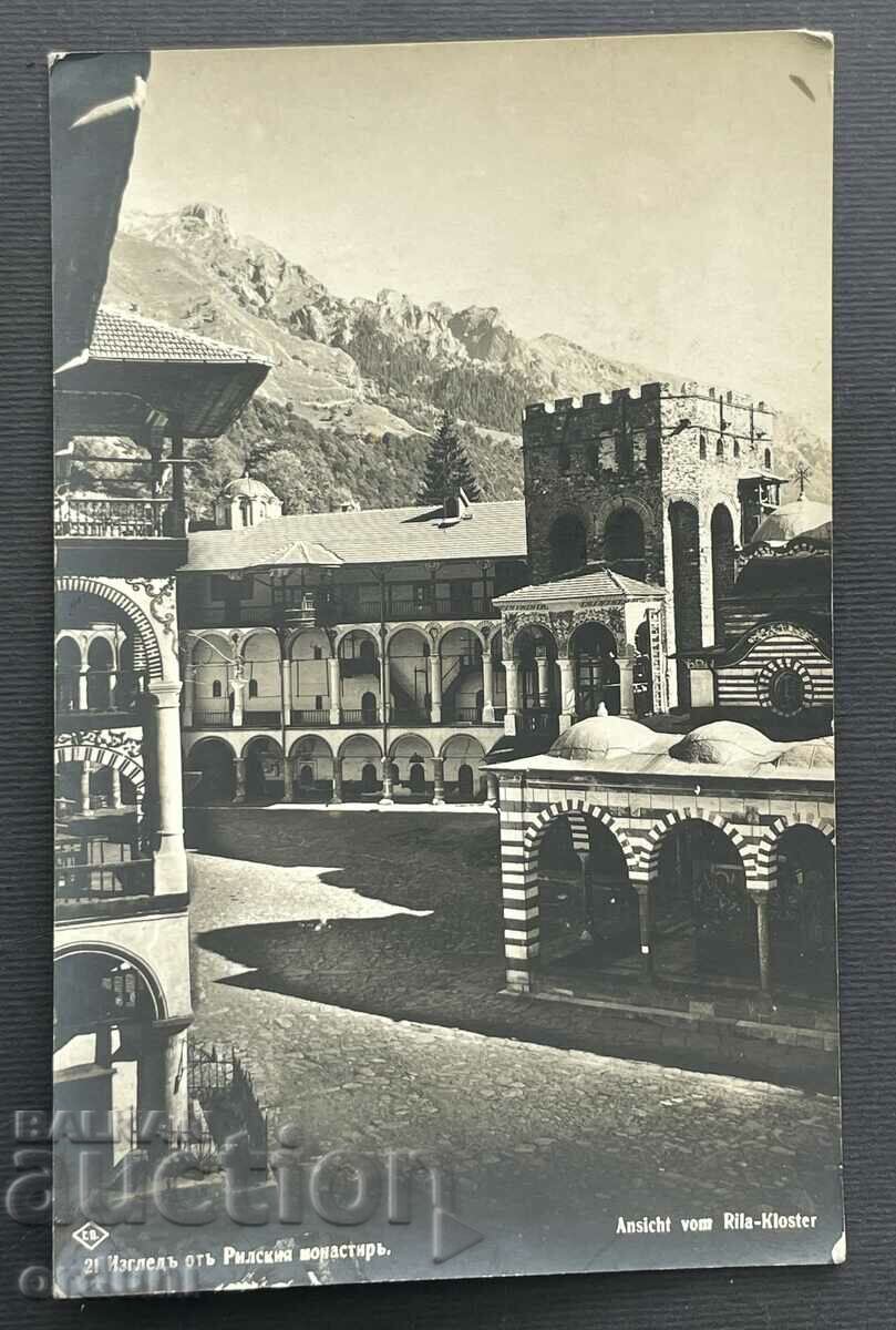 4373 Kingdom of Bulgaria Rila Monastery Paskov 1932