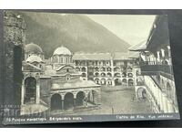 4374 Kingdom of Bulgaria Rila Monastery interior view Paskov