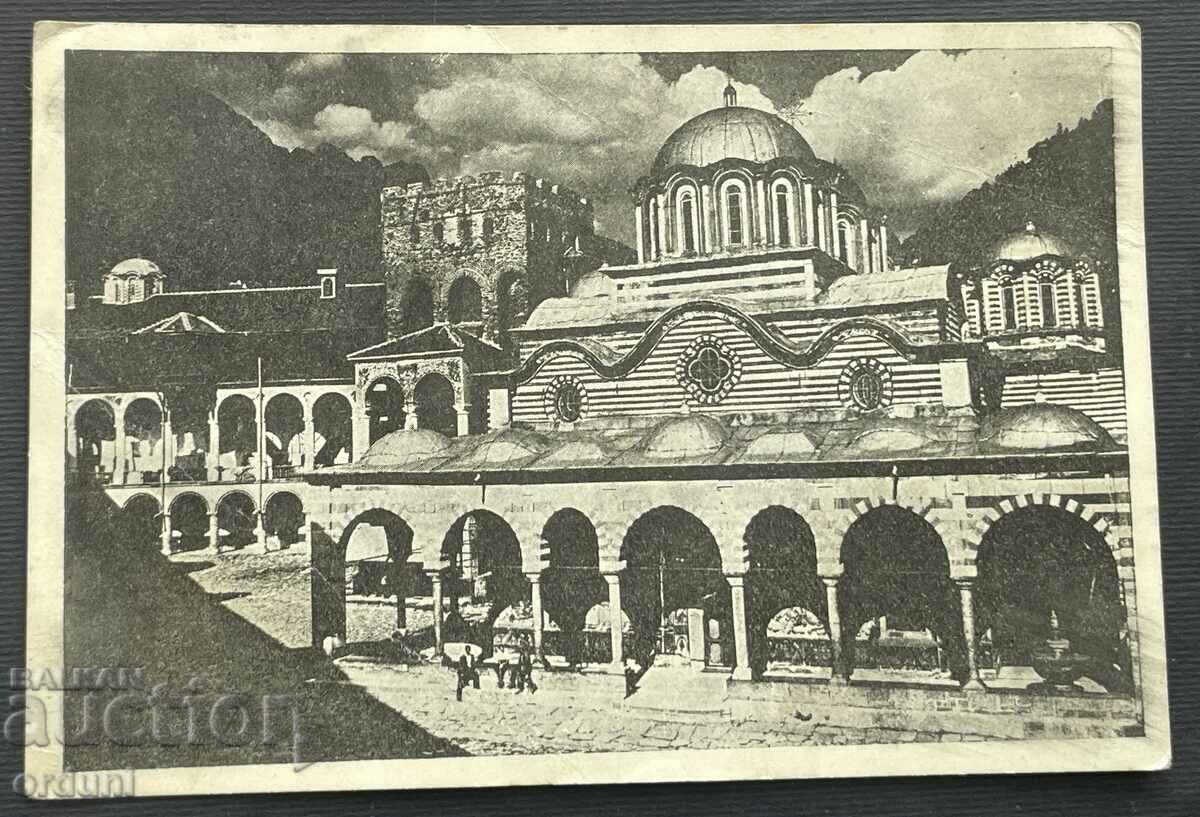 4377 Kingdom of Bulgaria Rila Monastery Paskov 1929