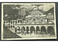 4377 Kingdom of Bulgaria Rila Monastery Paskov 1929