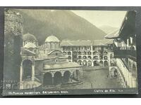 4379 Kingdom of Bulgaria Rila Monastery Paskov 1933