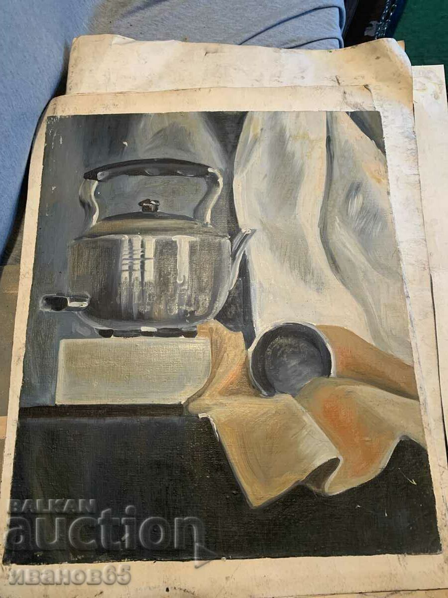 picture with price 15.00 BGN | € 7.67 picture with price 15.00 BGN | € 7.67