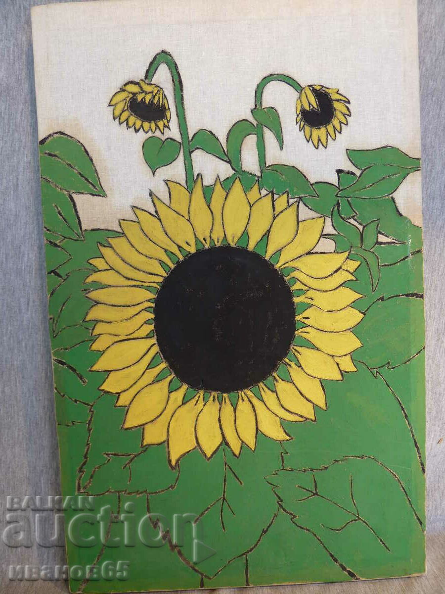 oil painting with price 15.00 BGN | € 7.67 oil painting with price 15.00 BGN | € 7.67