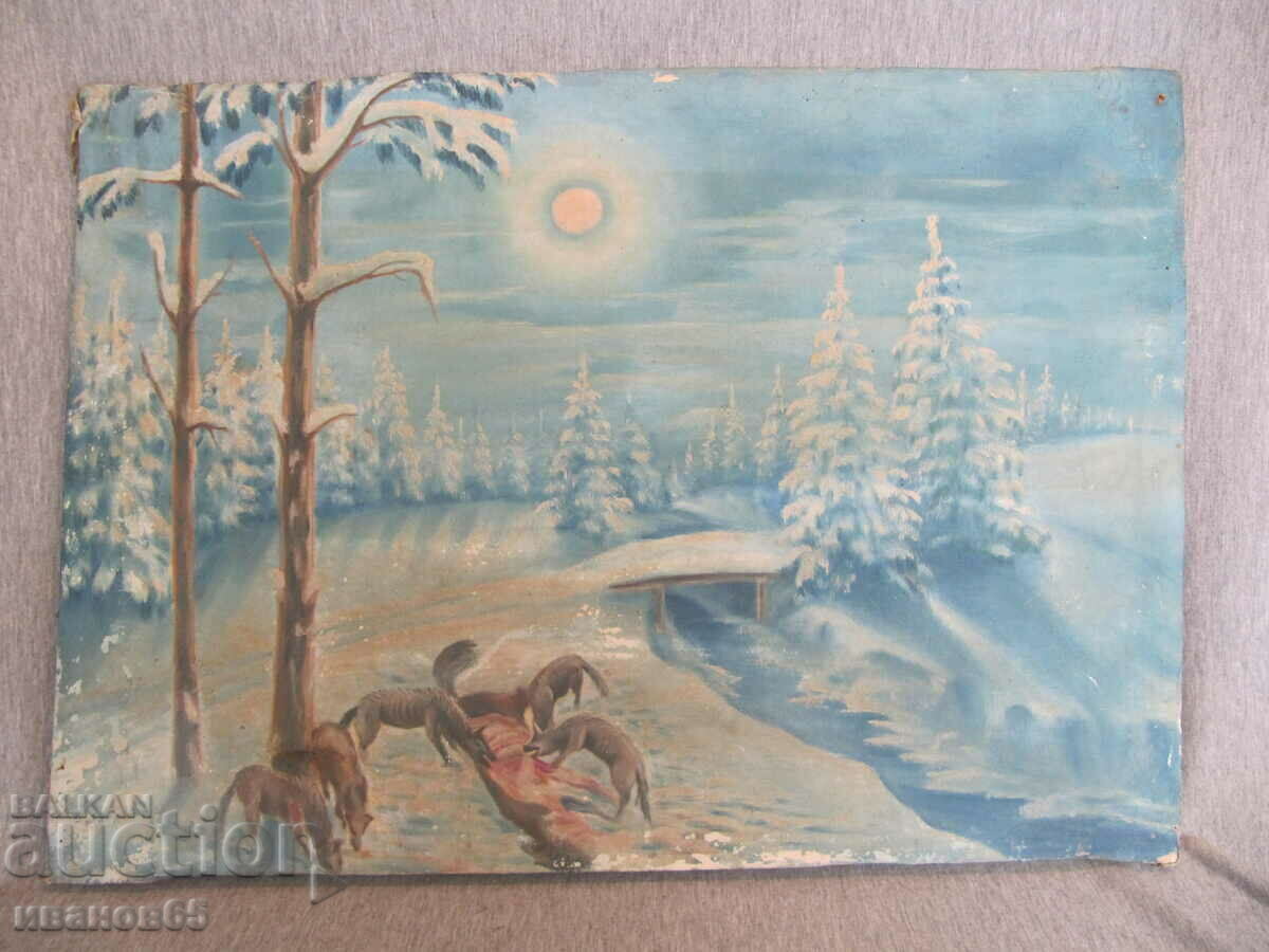 old painting with price 30.00 BGN | € 15.34 old painting with price 30.00 BGN | € 15.34