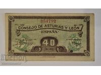 Spain 40 centimos 1937 - Council of Asturias and Leon