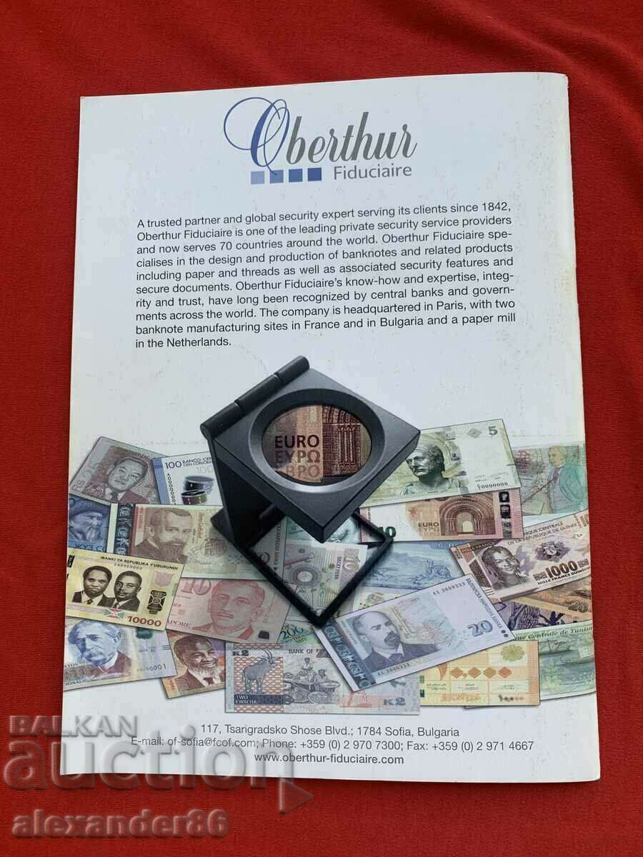 Catalog of Bulgarian postage stamps FEPRA 12/2019 - 7