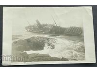 4388 Kingdom of Bulgaria commercial ship washed ashore 20-