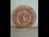 Embossed Copper Wall Plaque!