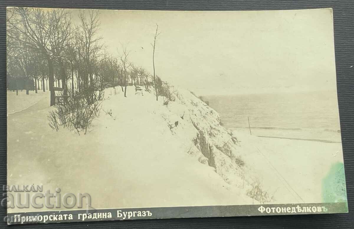 4394 Kingdom of Bulgaria Burgas sea garden winter