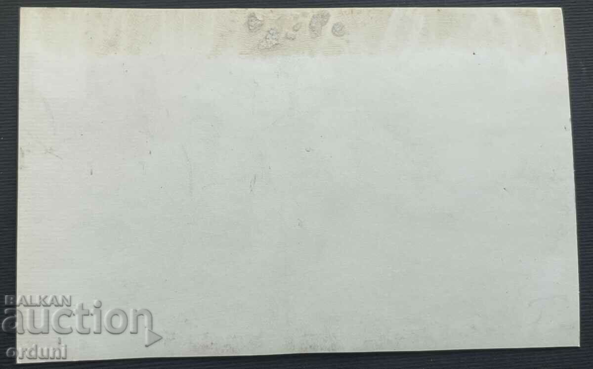 4396 Bulgaria Burgas Bus Station and Railway Station 50s. with price 20.00 BGN | € 10.23