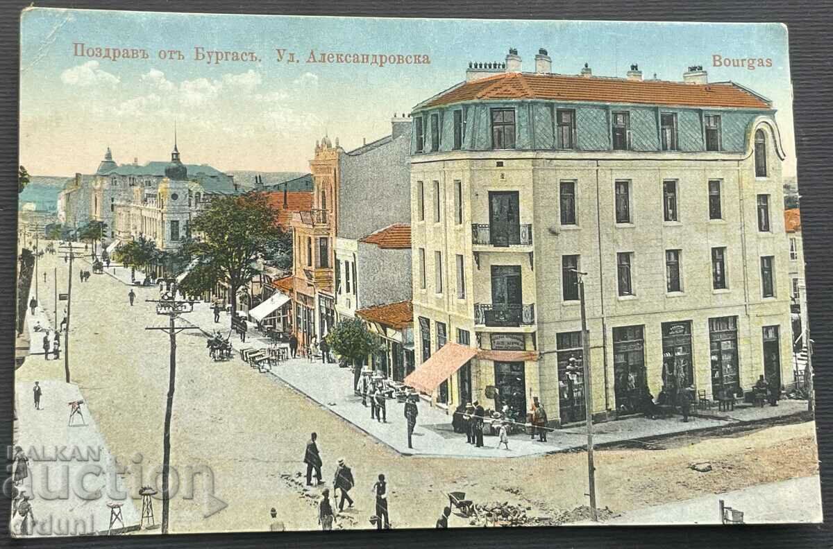 4398 Regatul Bulgariei, Burgas, strada Aleksandrovska, 1924