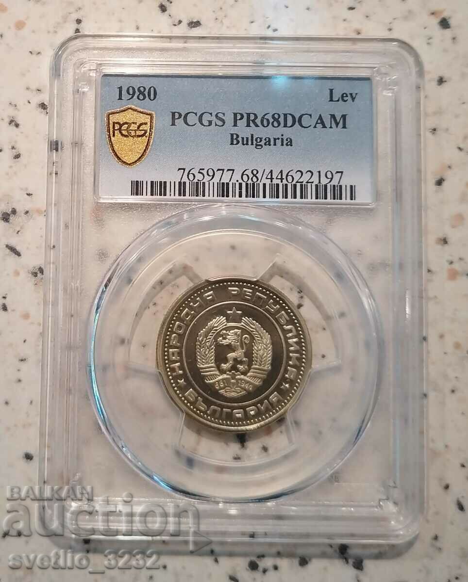 1 BGN 1980 PR 68 DCAM PCGS