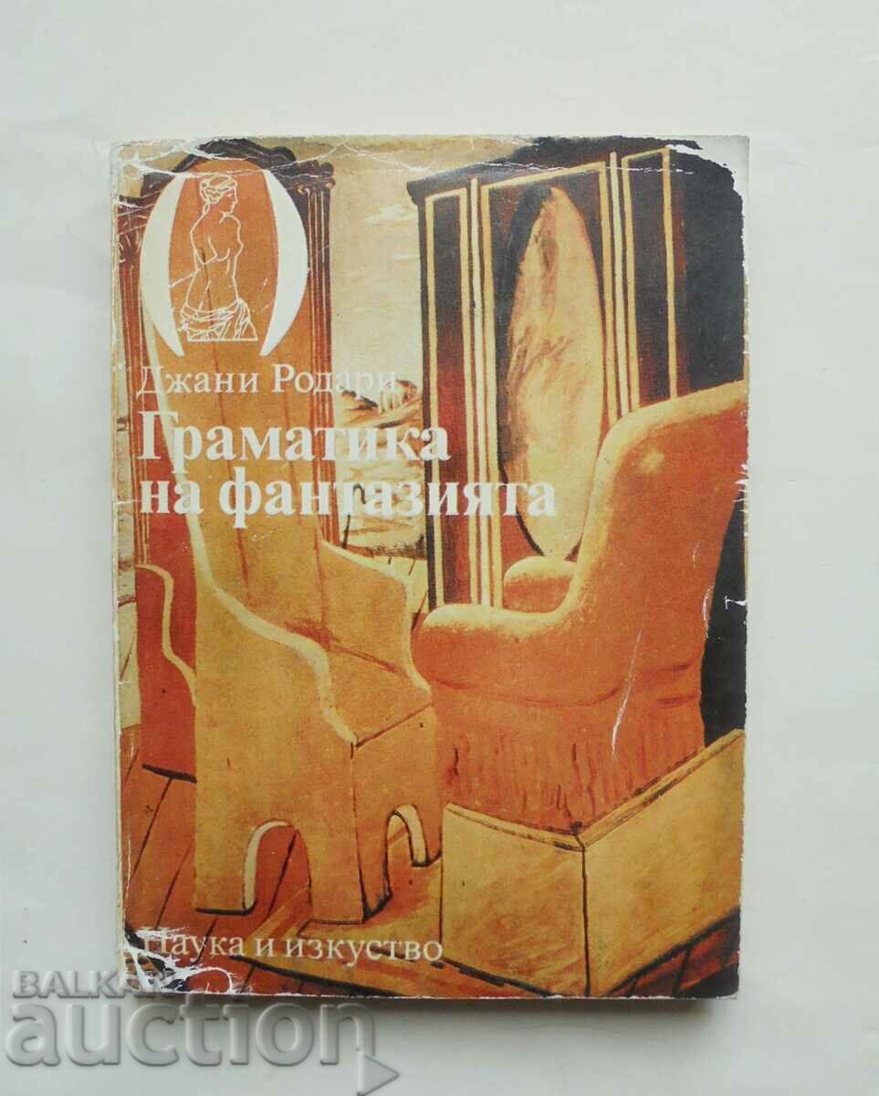 A Grammar of Fantasy - Gianni Rodari 1981 The Man and ...