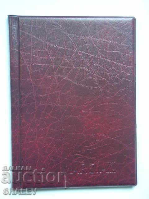 Auction  Folder for 108 coins with different diameters up to 47 mm.