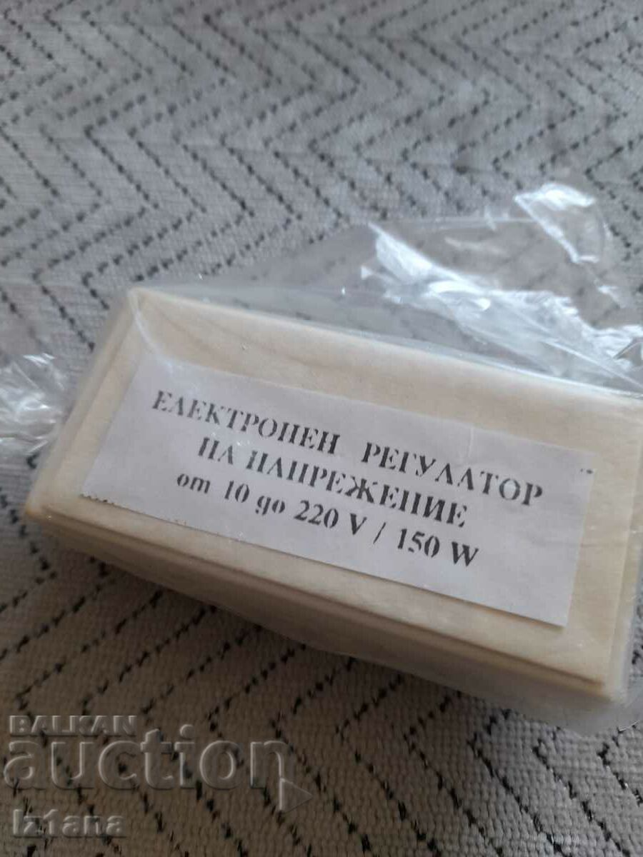 Licitație Vechi regulator electronic de tensiune