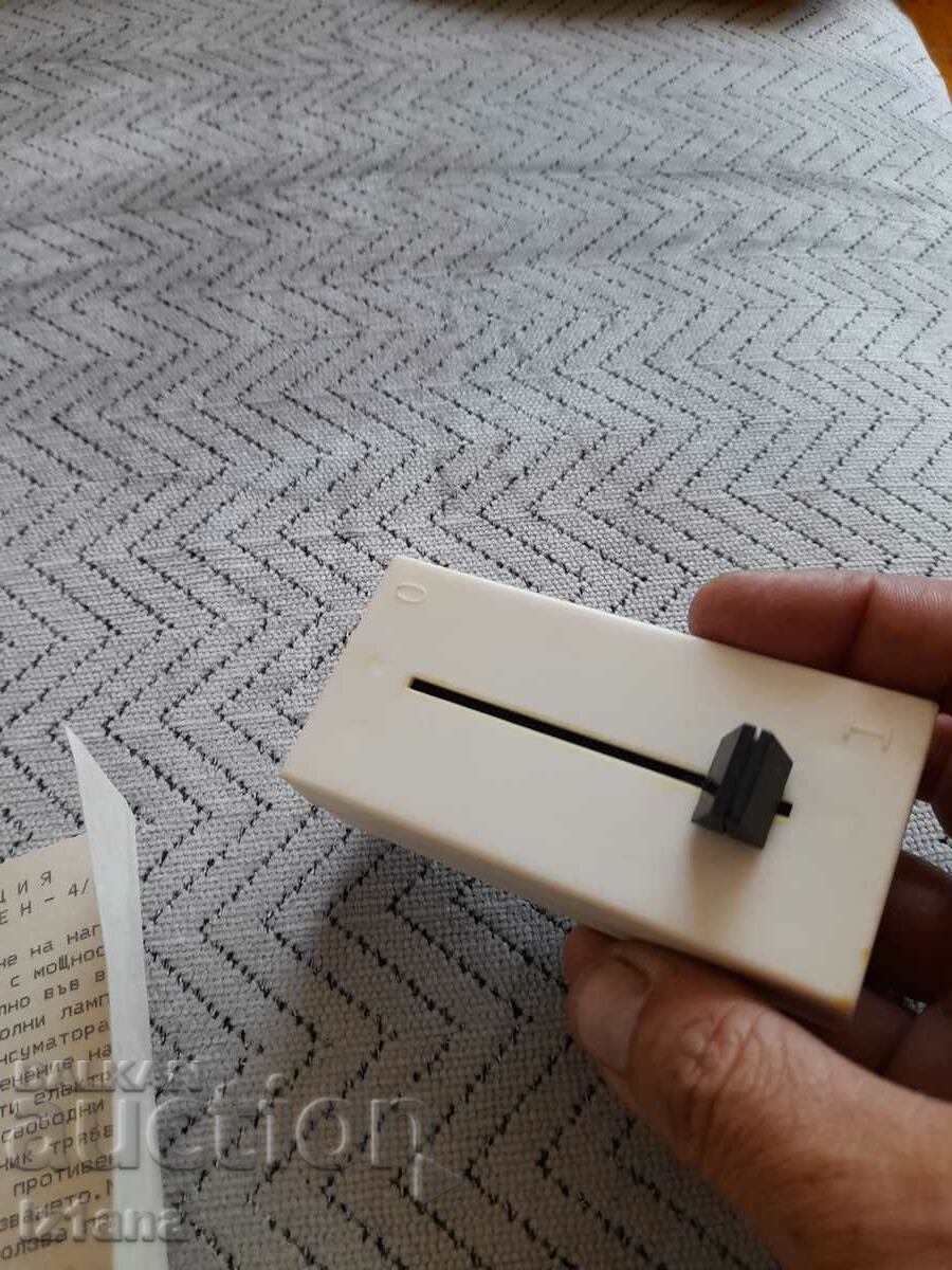 Vechi regulator electronic de tensiune - 5