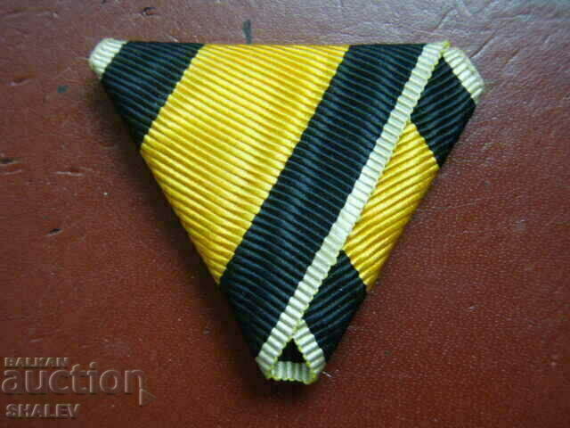 Ribbon for "Order of Military Merit" V or VI degree (2). with price 26.89 BGN | € 13.75 Ribbon for "Order of Military Merit" V or VI degree (2). with price 26.89 BGN | € 13.75