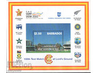 2000. Barbados. Cricket - West Indies Tournament. Block.