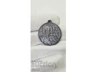 Very rare First World War medal 1914-1918 Ferdinand I