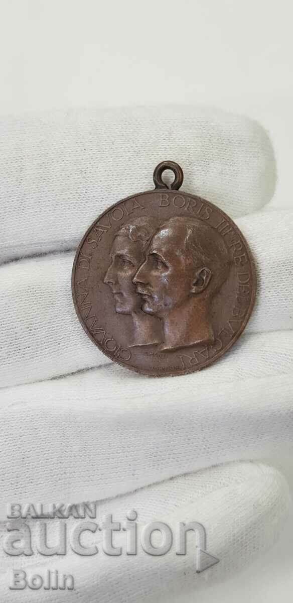 Rare royal bronze medal The wedding of Tsar Boris III and Joanna