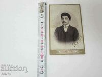 Old photo card