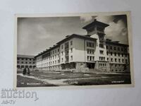 Old photo postcard Velingrad