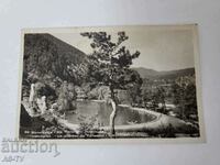 Old photo postcard Velingrad Chepino