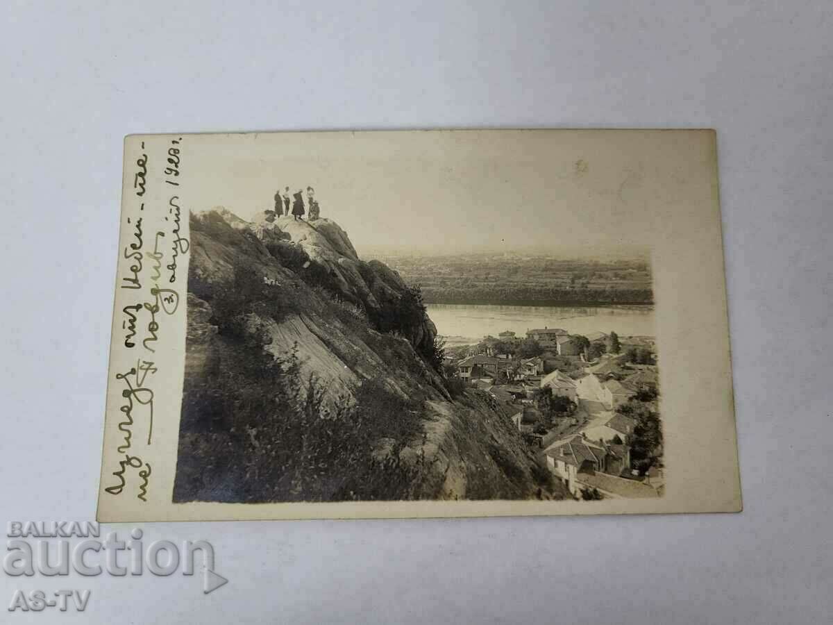 Old photo card Plovdiv