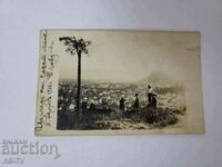 Old photo card Plovdiv