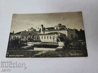 Old photo postcard Varshets old bathroom