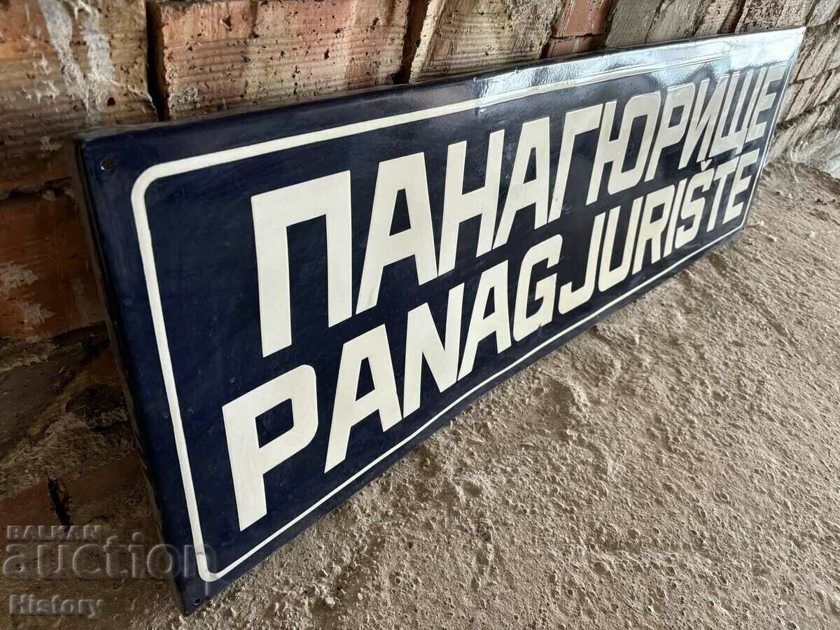 Auction Signboard Auction Signboard