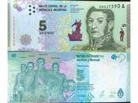 ARGENTINA ARGENTINA 5 Peso emisiune - emisiune 2015 NOU UNC