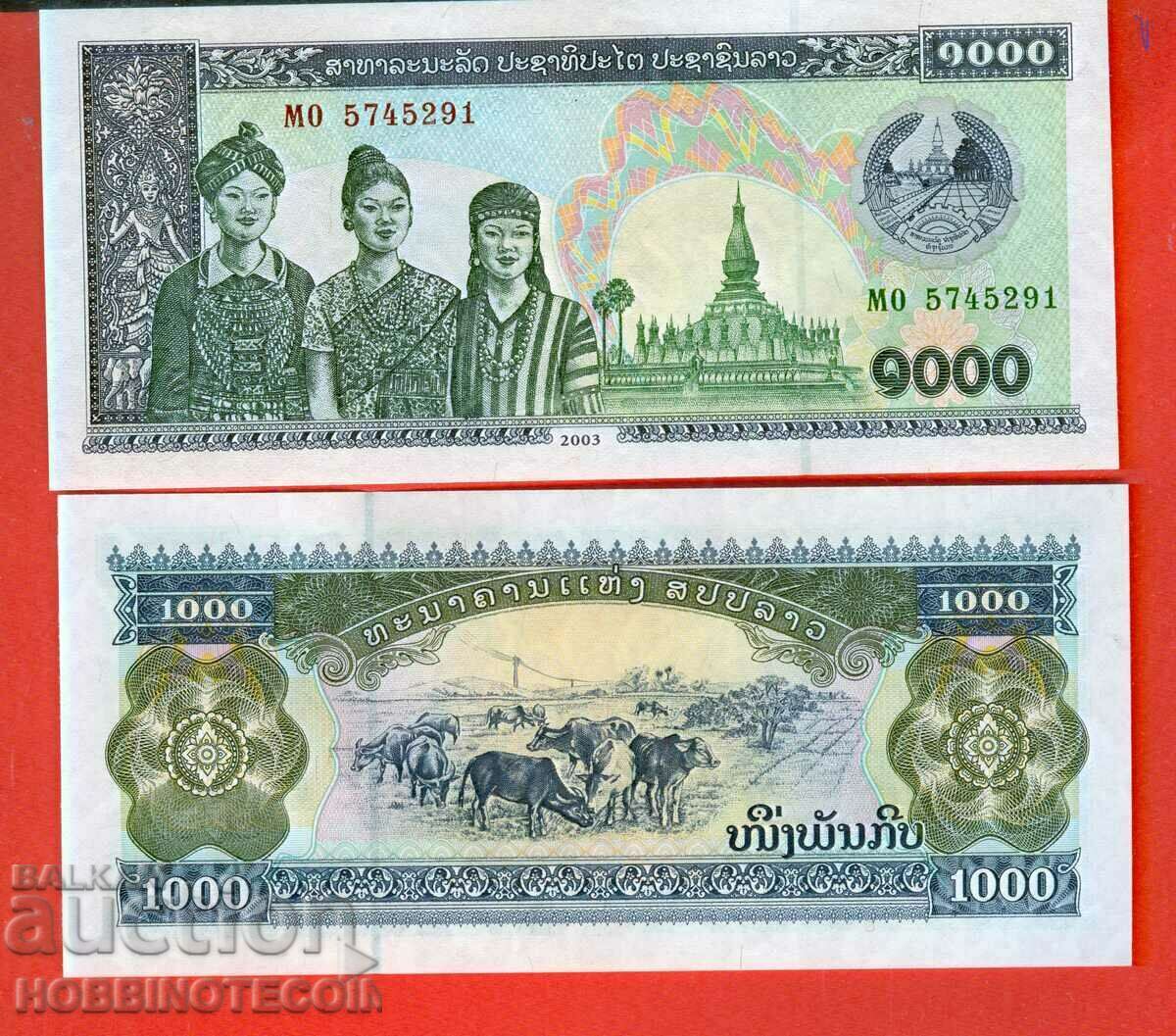 LAOS LAO 1000 1 000 Kip έκδοση 2003 NEW UNC