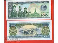 LAOS LAO 1000 1 000 Kip emisiune 2003 NOU UNC