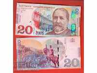 GEORGIA GEORGIA 20 Lari issue issue 2016 NEW UNC