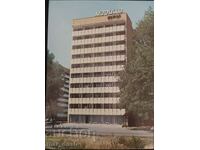 Carte poștală Sunny Beach