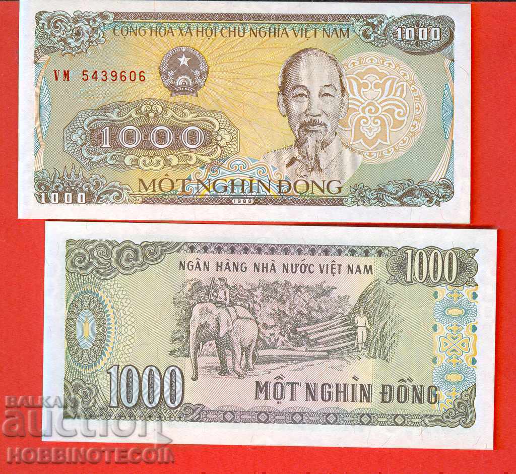 ВИЕТНАМ VIET NAM 1000 Донг емисия - issue 1988 НОВА UNC