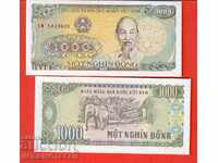 VIETNAM VIET NAM 1000 Dong issue - issue 1988 NEW UNC