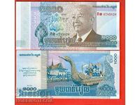 CAMBODIA CAMBODIA 1000 - 1000 Riels emisiune 2013 NOU UNC