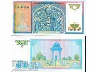 UZBEKISTAN OZBEKISTAN 5 Sum issue issue 1994 NEW UNC