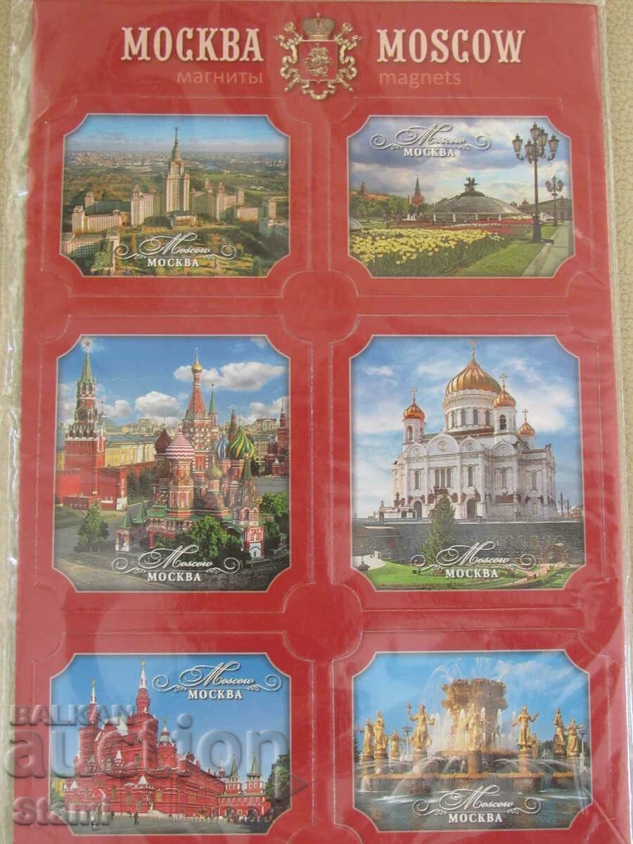 Set of magnets from Moscow, Russia-series-6 pieces with price 8.70 BGN | € 4.45 Set of magnets from Moscow, Russia-series-6 pieces with price 8.70 BGN | € 4.45